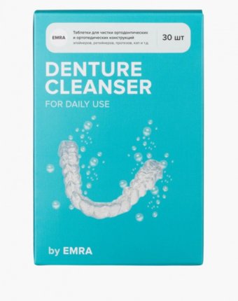 Таблетки для чистки зубных протезов Emra женщинам