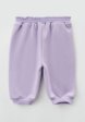 Брюки спортивные Loomknits2  - превью