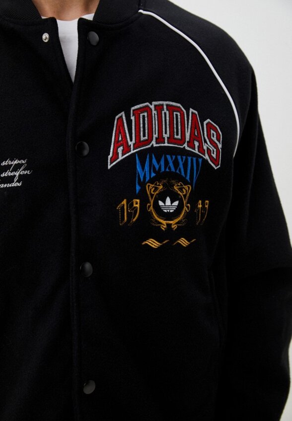 Куртка утепленная adidas Originals