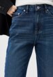 Джинсы O'STIN5  - превью