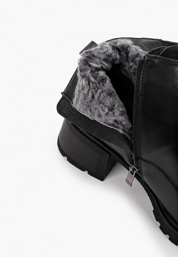 Ботильоны Abricot