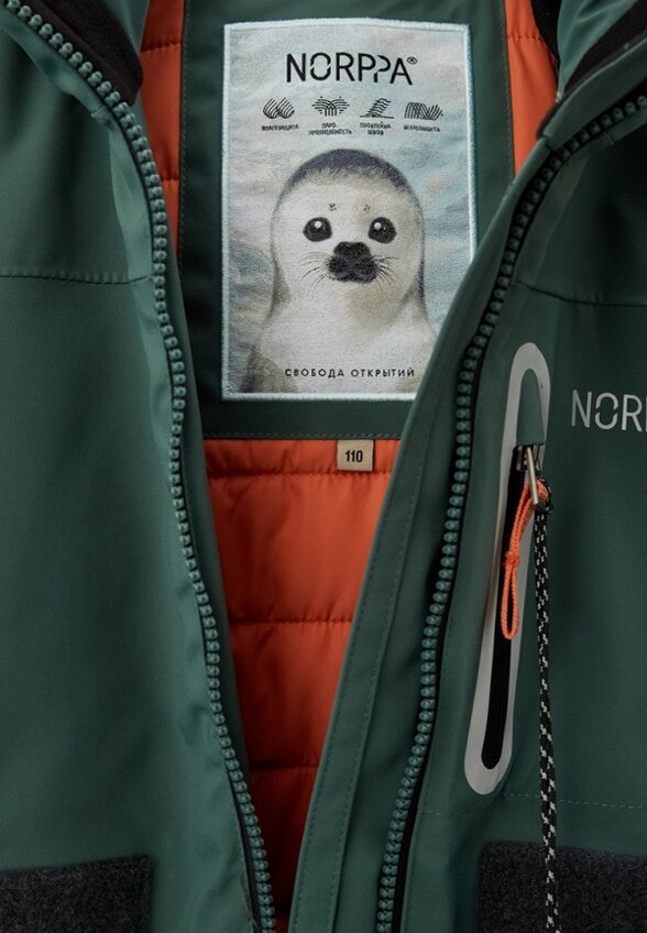 Комбинезон утепленный и брелок Norppa