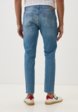 Джинсы Koton3  - превью