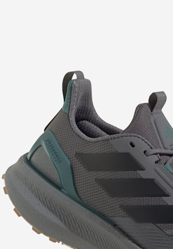 Кроссовки мужские adidas Pureboost 5, Серый