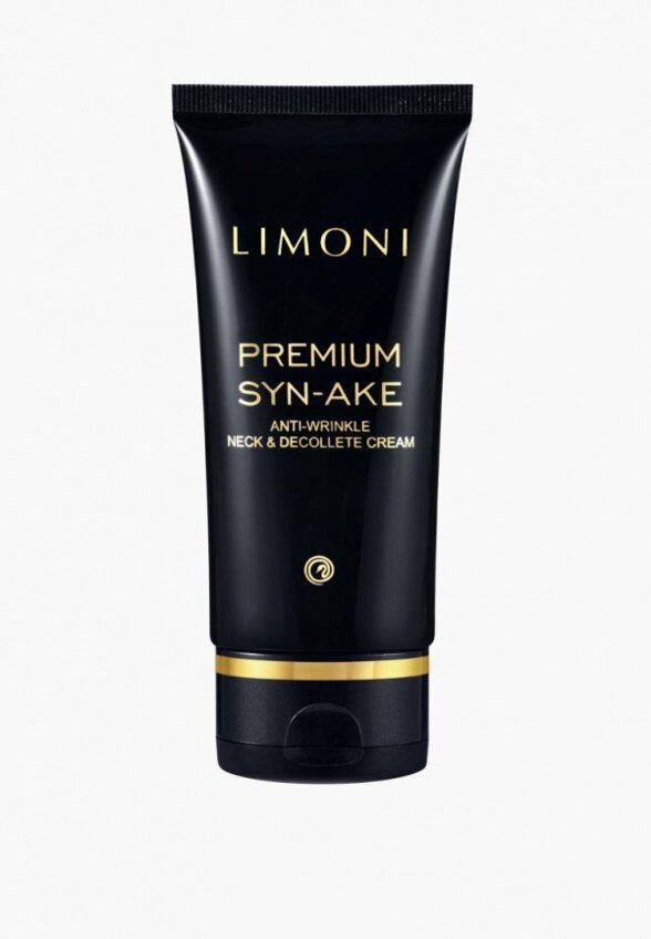 Набор для ухода за лицом Limoni