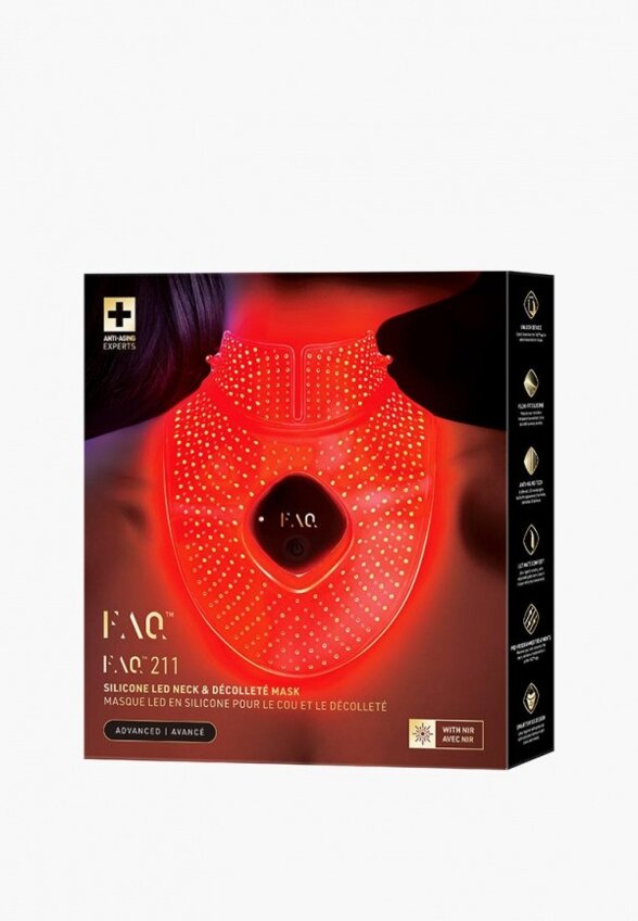 LED-маска для лица и шеи Foreo