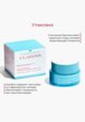 Крем для лица Clarins12  - превью