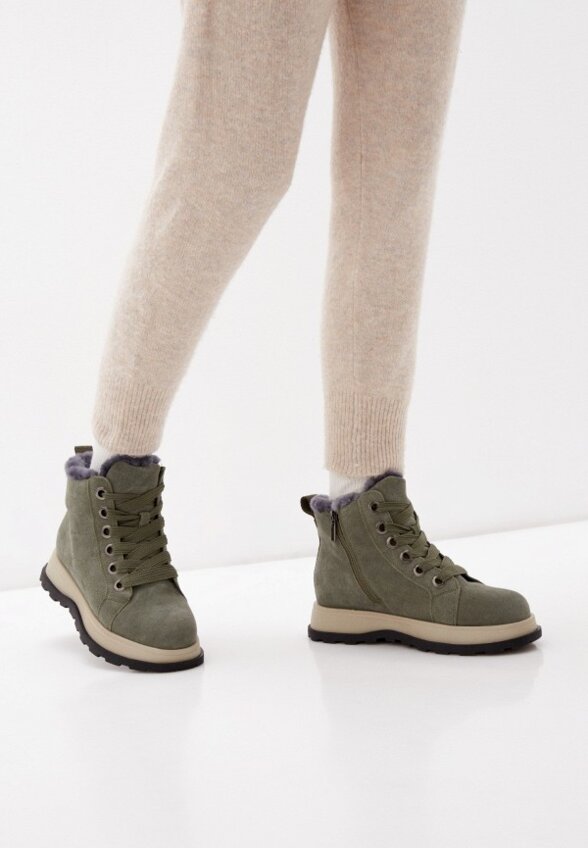 Ботинки Abricot