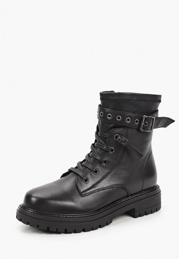 Ботинки Abricot