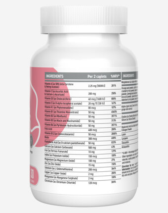 Женский спортивный витаминно-минеральный комплекс ULTRASUPPS, 60 шт, Белый женщинам