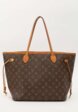 Louis Vuitton Neverfull1  - превью