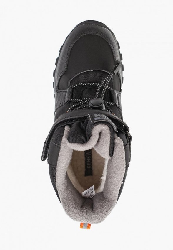 Ботинки Kenkä