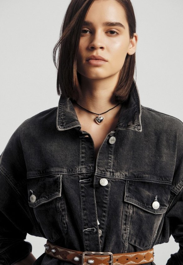 Куртка джинсовая Nume