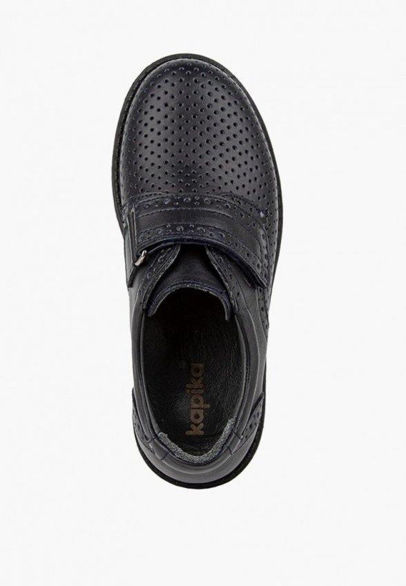 Ботинки Kapika