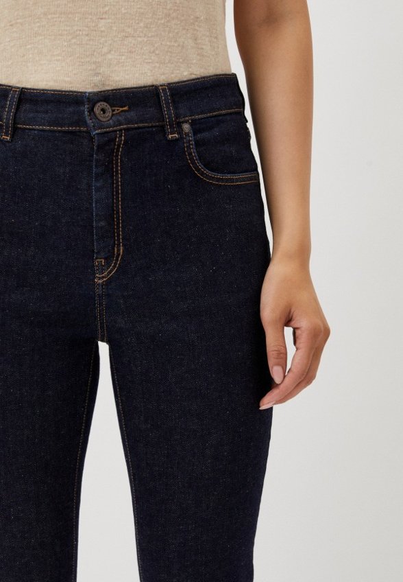 Джинсы Emme Marella