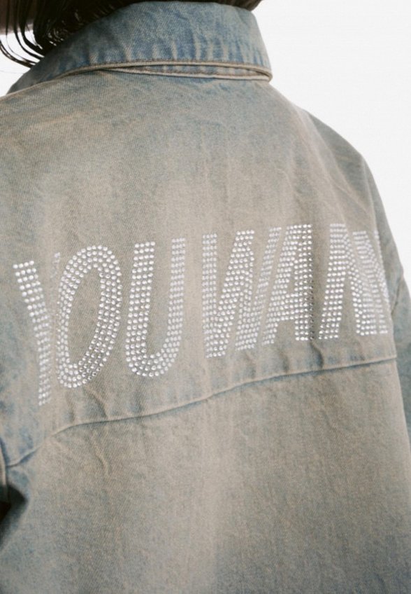 Рубашка джинсовая You Wanna