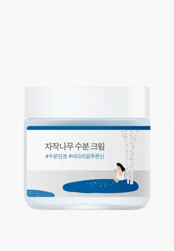 Крем для лица Round Lab