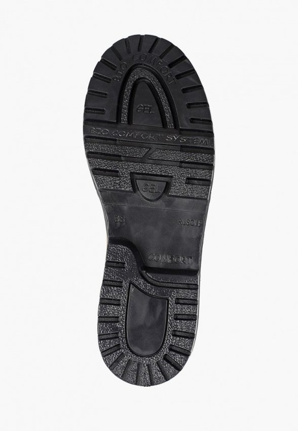 Ботинки Iridis