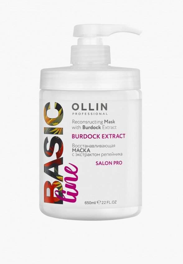 Маска для волос Ollin