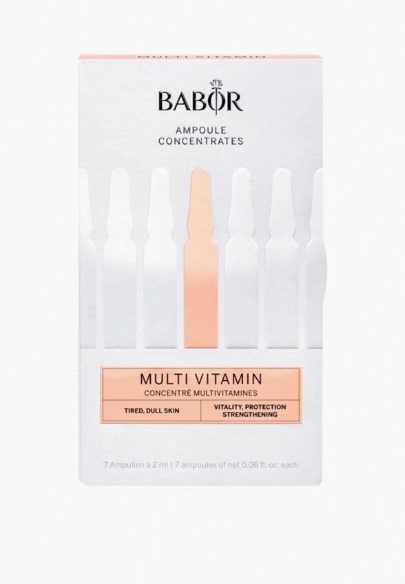 Ампулы для лица 7 шт. Babor