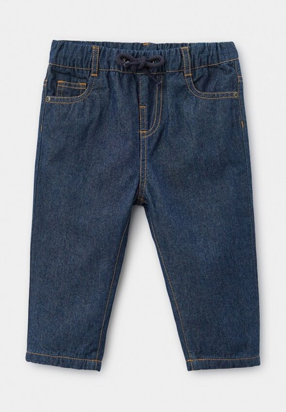 Джинсы Babybu