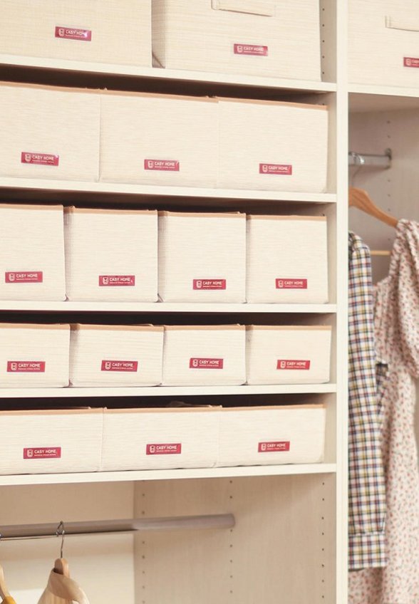 Ящик для хранения Casy Home