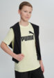 Футболка для мальчиков PUMA Ess No. 1 Logo, Зеленый1  - превью