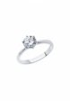 Кольцо Diamant1  - превью