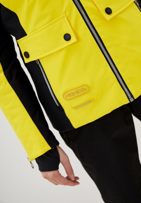 Куртка горнолыжная High Experience