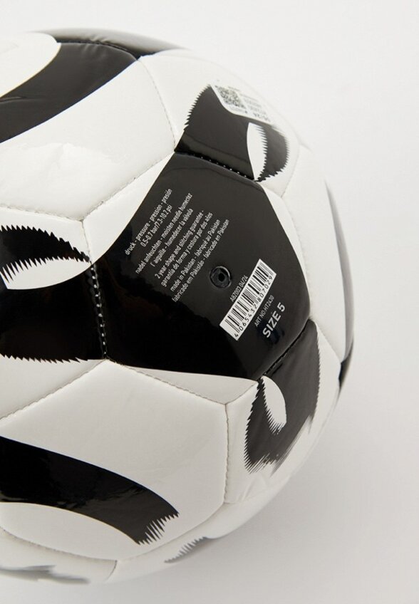 Мяч футбольный adidas