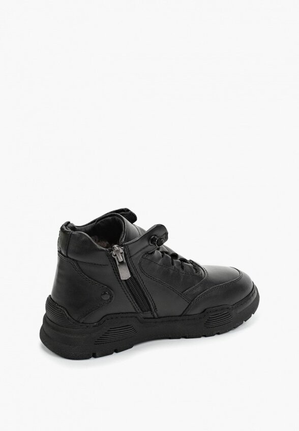 Ботинки My Little Crush