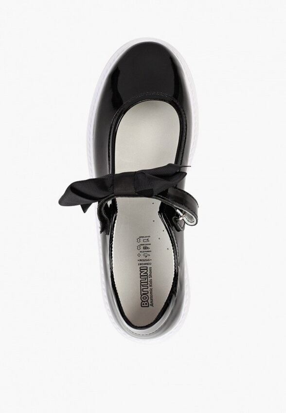 Туфли Bottilini