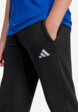 Брюки для мальчиков Adidas, Черный5  - превью