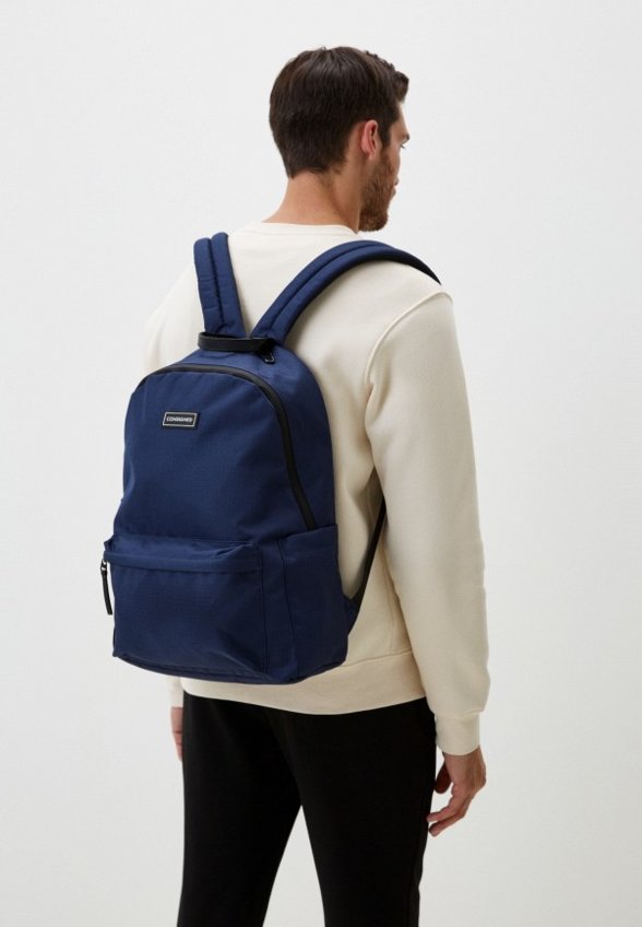 Рюкзак Consigned