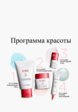 Крем для лица Clarins6  - превью
