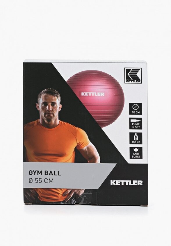Мяч гимнастический Kettler