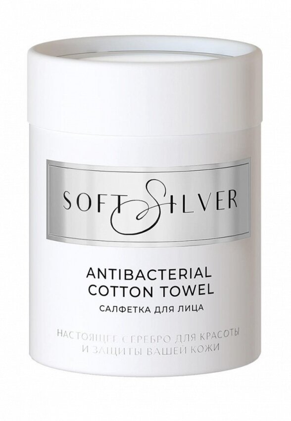 Полотенце Soft Silver