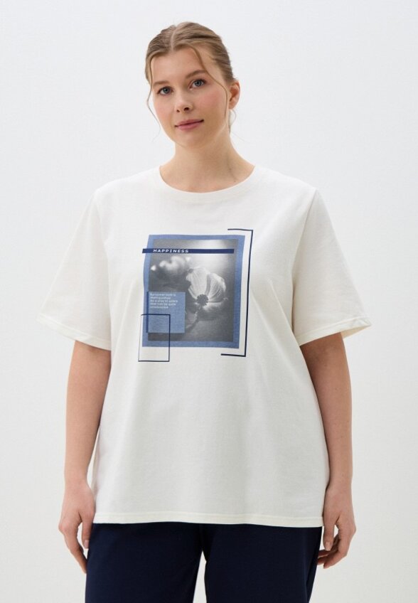 Костюм домашний People in Trend