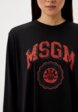 Платье MSGM4  - превью