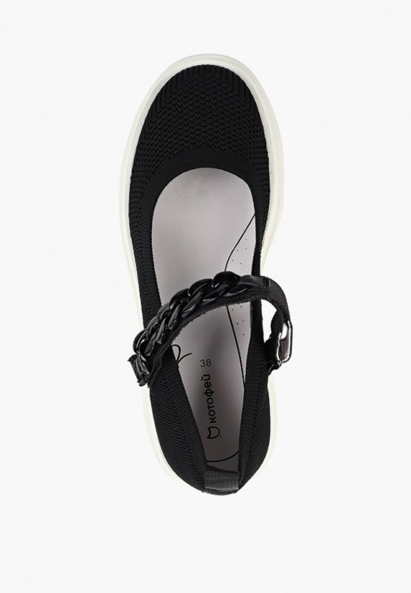 Туфли Котофей