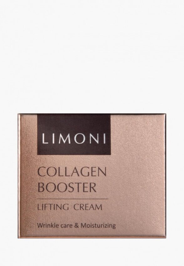 Крем для лица Limoni