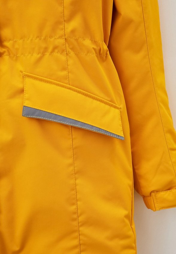 Куртка утепленная Kerry