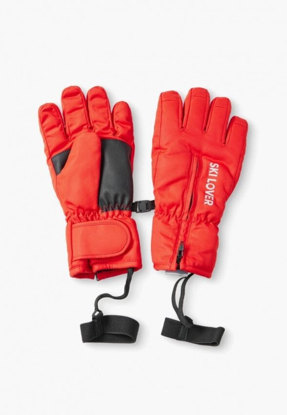 Перчатки Happy Baby