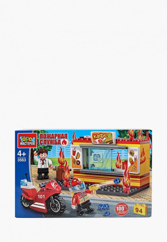 Конструктор Город Мастеров