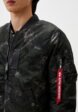 Куртка утепленная и брелок Alpha Industries5  - превью
