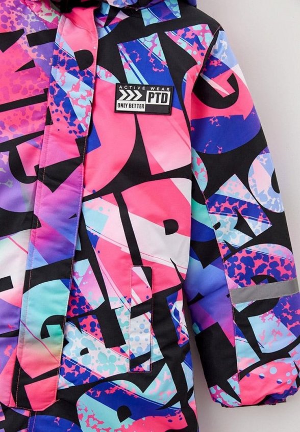 Комбинезон утепленный PlayToday