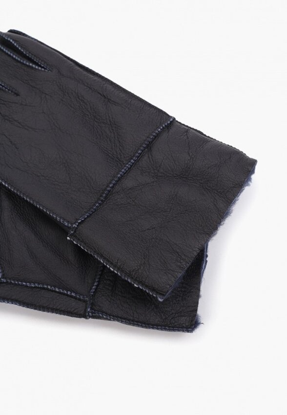 Перчатки Havvs