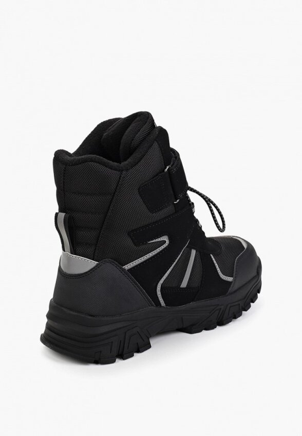 Ботинки Antilopa