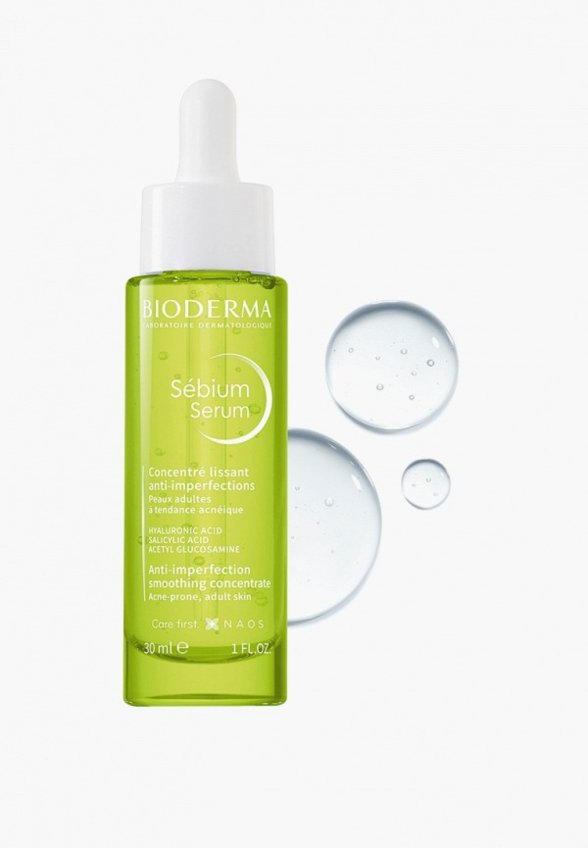 Сыворотка для лица Bioderma