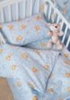 Постельное белье детское Daily by T6  - превью